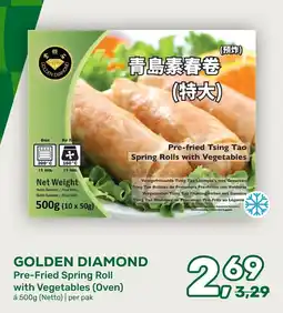 Amazing Oriëntal golden diamond pre-fried spring roll with vegetables (oven) aanbieding