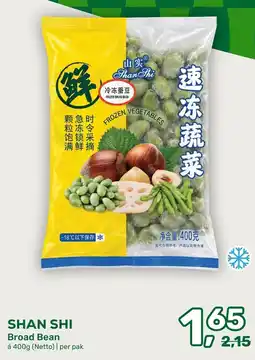 Amazing Oriëntal Shan Shi Broad Bean aanbieding