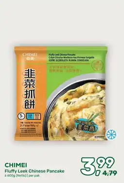 Amazing Oriëntal Chimei Fluffy Leek Chinese Pancake aanbieding