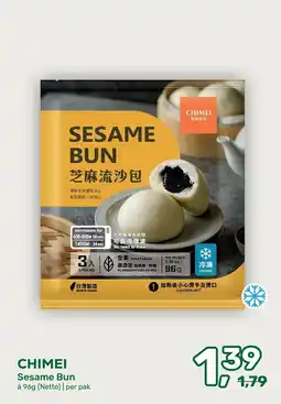 Amazing Oriëntal Chimei Sesame Bun aanbieding