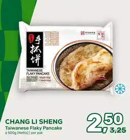 Amazing Oriëntal Chang Li Sheng Taiwanese Flaky Pancake aanbieding