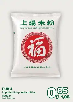 Amazing Oriëntal Fuku superior soup instant rice noodle aanbieding