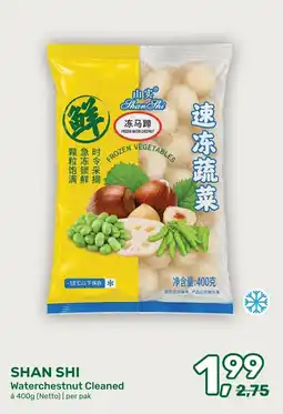 Amazing Oriëntal Shan Shi Waterchestnut Cleaned aanbieding