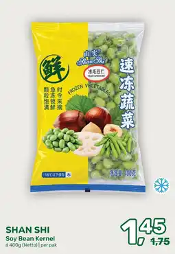 Amazing Oriëntal Shan Shi Soy Bean Kernel aanbieding