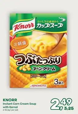 Amazing Oriëntal Knorr Instant Corn Cream Soup with Kernel aanbieding