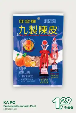 Amazing Oriëntal Ka Po Preserved Mandarin Peel aanbieding