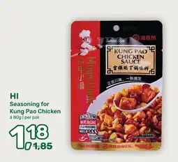 Amazing Oriëntal Magic Cook Seasoning for Kung Pao Chicken aanbieding