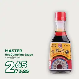 Amazing Oriëntal master hot dumpling sauce aanbieding