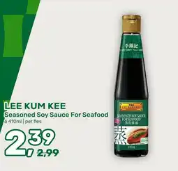 Amazing Oriëntal Lee Kum Kee Seasoned Soy Sauce For Seafood aanbieding