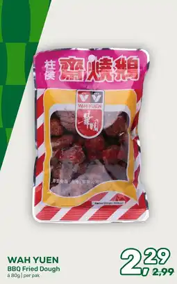 Amazing Oriëntal Wah Yuen BBQ Fried Dough aanbieding