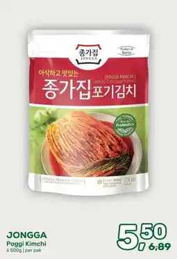 Amazing Oriëntal JONGGA Poggi Kimchi aanbieding