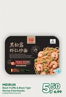 Amazing Oriëntal Meirun Black Truffle & Black Tiger Shrimp Fried Noodle aanbieding