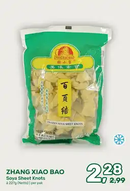 Amazing Oriëntal Zhang Xiao Bao Soya Sheet Knots aanbieding