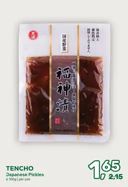Amazing Oriëntal TENCHO Japanese Pickles aanbieding
