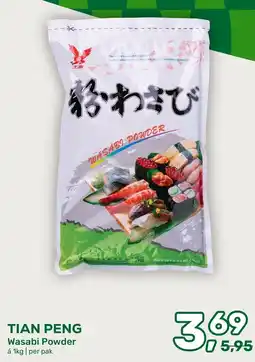 Amazing Oriëntal TIAN PENG Wasabi Powder aanbieding