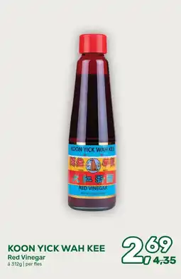 Amazing Oriëntal Koon Yick Wah Kee Red Vinegar aanbieding