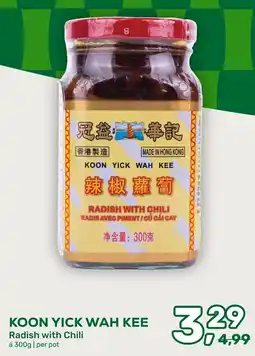 Amazing Oriëntal Koon Yick Wah Kee Radish with Chili aanbieding