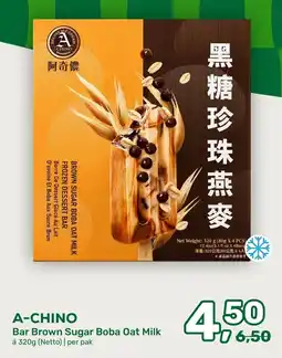 Amazing Oriëntal A-chino bar brown sugar boba oat milk aanbieding