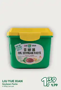 Amazing Oriëntal LIU YUE XIAN Soybean Paste aanbieding
