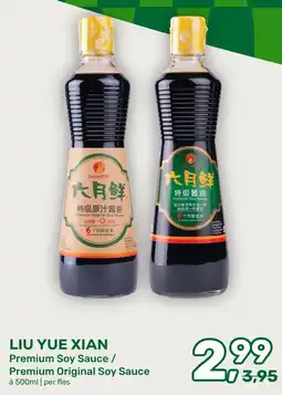 Amazing Oriëntal LIU YUE XIAN Premium Soy Sauce / Premium Original Soy Sauce aanbieding