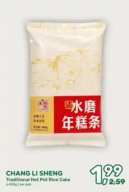 Amazing Oriëntal Chang Li Sheng Traditional Hot Pot Rice Cake aanbieding