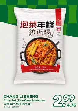 Amazing Oriëntal Chang Li Sheng Army Pot (Rice Cake & Noodles with Kimchi Flavour) aanbieding