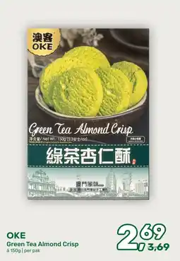 Amazing Oriëntal OKE Green Tea Almond Crisp aanbieding