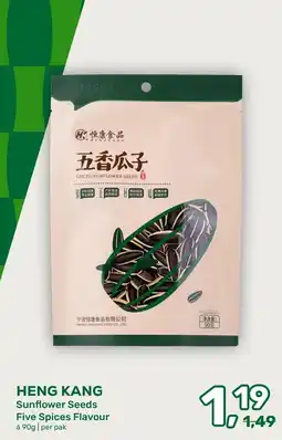 Amazing Oriëntal Heng Kang Sunflower Seeds Five Spices Flavour aanbieding