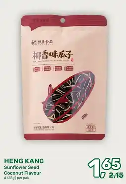 Amazing Oriëntal Heng Kang Sunflower Seed Coconut Flavour aanbieding