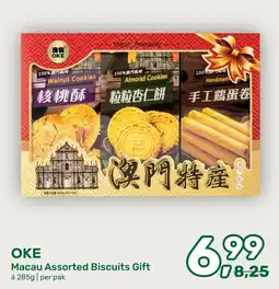 Amazing Oriëntal OKE Macau Assorted Biscuits Gift aanbieding