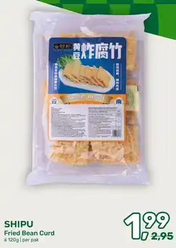Amazing Oriëntal Shipu Fried Bean Curd aanbieding