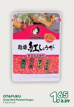 Amazing Oriëntal Otafuku Dried Red Pickled Ginger aanbieding