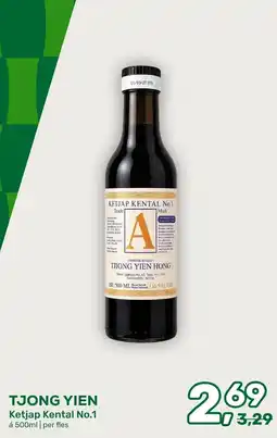 Amazing Oriëntal Tjong Yien Ketjap Kental No.1 aanbieding