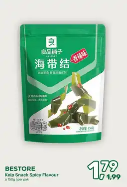 Amazing Oriëntal BESTORE Kelp Snack Spicy Flavour aanbieding