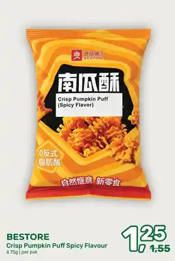 Amazing Oriëntal bestore crisp pumpkin puff spicy flavour aanbieding