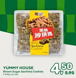 Amazing Oriëntal Yummy House Brown Sugar Sachima Cookies aanbieding