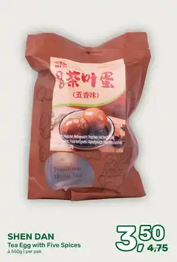 Amazing Oriëntal Shen Dan Tea Egg with Five Spices aanbieding