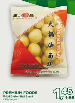 Amazing Oriëntal Premium Foods Fried Gluten Ball Small aanbieding