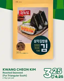 Amazing Oriëntal KWANG CHEON KIM Roasted Seaweed (For Triangular Sushi) aanbieding