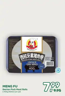 Amazing Oriëntal MENG FU Iberian Pork Meat Rolls aanbieding
