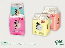 Amazing Oriëntal Sau Tao Noodle, Ramen, Udon aanbieding