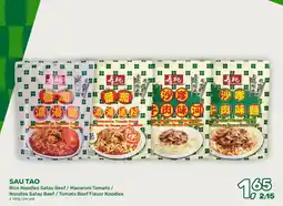 Amazing Oriëntal Sau Tao Rice Noodles aanbieding