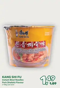 Amazing Oriëntal KANG SHI FU Instant Bowl Noodles Pork Shallots Flavour aanbieding
