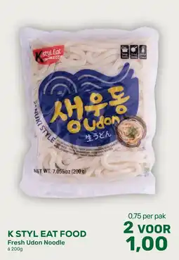 Amazing Oriëntal K STYL EAT FOOD Fresh Udon Noodle aanbieding