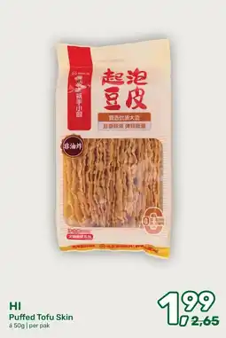 Amazing Oriëntal Hi Puffed Tofu Skin aanbieding