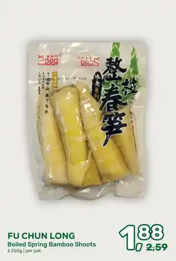 Amazing Oriëntal fu chun long boiled spring bamboo shoots aanbieding