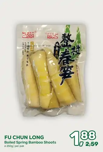 Amazing Oriëntal fu chun long boiled spring bamboo shoots aanbieding
