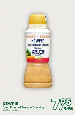 Amazing Oriëntal Kewpie Deep Roasted Sesame Dressing aanbieding