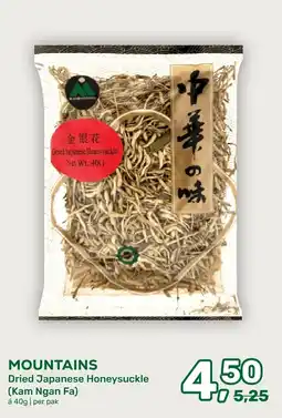 Amazing Oriëntal Mountains Dried Japanese Honeysuckle (Kam Ngan Fa) aanbieding