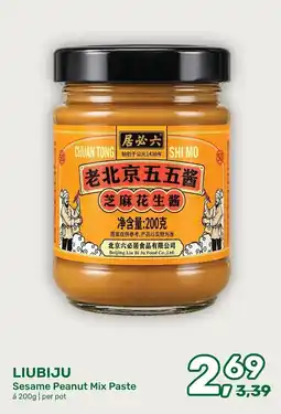 Amazing Oriëntal LIUBIJIU Sesame Peanut Mix Paste aanbieding